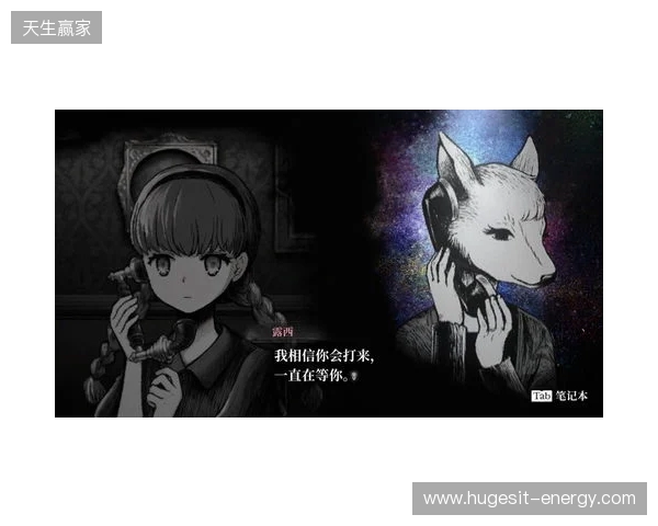 《薛定谔的电话》第1章试玩版完整公开!本作确定参加2月份Steam新品节 《薛定谔的电话》第1章试玩版完整公开!本作确定参加2月份Steam新品节