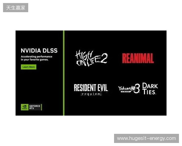 《高能人生 2》等游戏首发支持DLSS 4 《高能人生 2》等游戏首发支持DLSS 4
