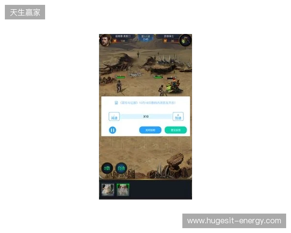 2026手游玩家必看!3款免费加速器,零成本畅玩所有外服+国服手游