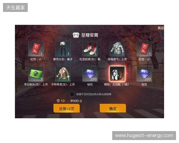 2026最新免费手游加速器，三角洲行动国际服专用迅猛兔加速器，畅玩暗区突围国际服