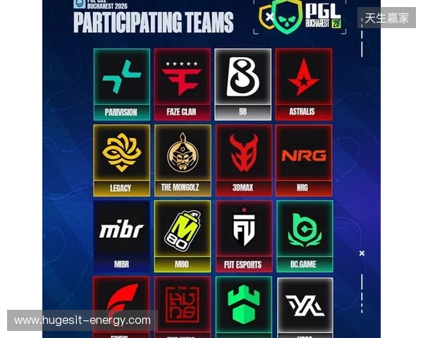 MIBR将代替paiN参加PGL布加勒斯特2026 MIBR将代替paiN参加PGL布加勒斯特2026