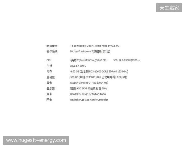 3DMAX不敌B8,彻底无缘科隆Major的参赛资格 3DMAX不敌B8,彻底无缘科隆Major的参赛资格