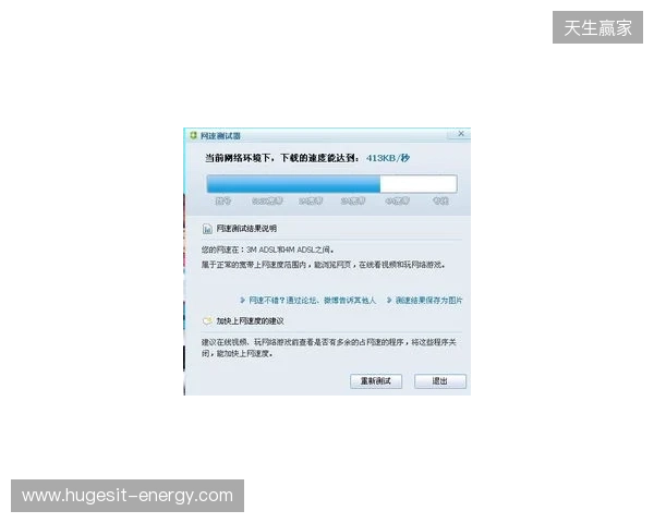 别买亏了!4月最全加速器盘点,这款便宜一半还更强