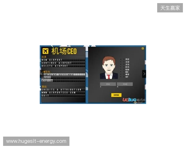 IEM里约 2026：临危不乱！Falcons 2-0 3DMAX