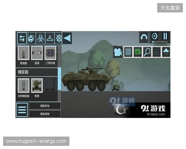 没有时间压力的模拟经营游戏推荐：《纪元117：罗马和平》沙盒模式，节奏全由你定